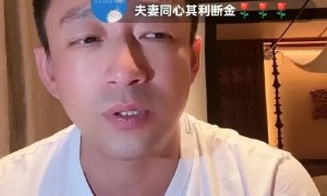 S妈把汪小菲拉黑错失750万，大S家贵重物被掏空，具俊晔心虚找房搬家
