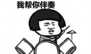 169名主播被查补8.99亿，网红到底能有多挣钱？