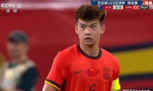 原创 
            王钰栋不进球也是核武！两将不可或缺，李昊锁定未来国足一门，队长该换了