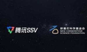 腾讯“新基石研究员项目”三期申报启动，百亿资金助力基础科研创新！