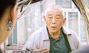 95岁演员谷峰去世，知情者透露细节，一生未娶，曾演“白眉鹰王”