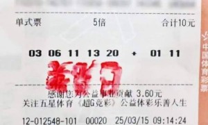 上海一彩民10元机选中5000万，当事人：今年我也将退休，准备退休后再规划这笔奖金的使用