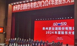 茅台董事长回应“工作餐不上酒新规”