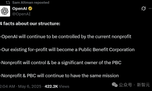 四面楚歌，奥特曼妥协了！OpenAI公布重大公司调整，放弃成为营利性公司