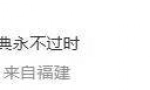 QQ经典版官宣回归，熟悉的界面回来了！PC端支持双模式切换