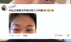 女演员称因爱闻自己宝宝的脚丫，导致眼睛感染肿胀！网友：突然知道原因了