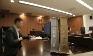 白酒瓶仿照北京第一高楼外形，涉事公司被判赔45万！法院：侵犯建筑作品著作权