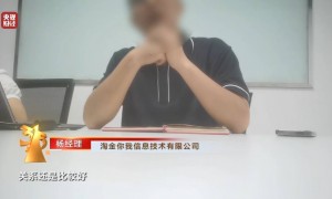 “一天打10万个电话”！AI被不法者用作“帮凶”